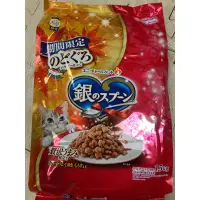 在飛比找蝦皮購物優惠-現貨 銀湯匙 飼料 1.5Kg 貓 奢華素材餅乾  日本製 