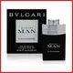 ❤️試香❤️BVLGARI 寶格麗 Man Black Cologne 當代冰海男性淡香水 5ML 2ML 1ML 玻璃噴瓶 分享｜期間限定◆秋冬迷人香氛