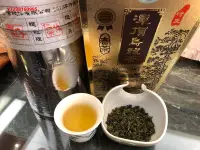 在飛比找Yahoo!奇摩拍賣優惠-凍頂烏龍茶冬茶 天仁茗茶特王凍頂烏龍茶300g盒特級凍頂口感