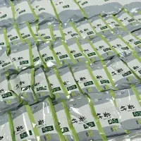 在飛比找蝦皮購物優惠-小朱甜點 丸久小山園若竹抹茶粉 100g 500g 1kg 