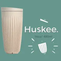 在飛比找誠品線上優惠-【Huskee】澳洲HuskeeCup咖啡豆殼環保杯 16o