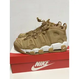 全新 Nike Air More Uptempo Flax 小麥 卡其 大AIR 休閒籃球鞋 Pippen 皮朋