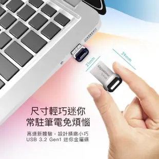 【GIGASTONE 立達】256GB USB3.2 鋅合金輕巧耐用隨身碟 UD-3400(256G USB3.2 高速隨身碟)