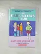 【書寶二手書T3／原文小說_GAC】Mary Anne Saves the Day: Full-Color Edition (the Baby-Sitters Club Graphix #3)_Martin,Ann M./ Telgemeier,Raina (ILT)