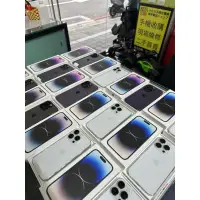 在飛比找蝦皮購物優惠-★全新保一年 IPHONE 14 Pro Max 1TB 1