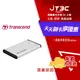 【代碼 MOM100 折$100】Transcend 創見 StoreJet 25S3 USB 3.1 StoreJet 2.5吋硬碟外接盒★(7-11滿299免運)