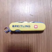 wenger swiss Switzerland army knife BREITLING Chronographs from Japan