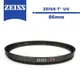 蔡司 Zeiss T* UV 濾鏡 (86mm)