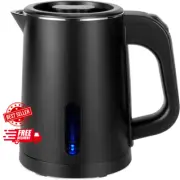 Small Electric Tea Kettle Stainless Steel, 0.8L Portable Mini Hot Water Boiler