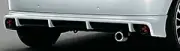 MUGEN REAR UNDER SPOILER DASH Black Pearl For FIT GR1 2-8 84111-XNN-K1S0-CB