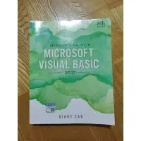 在飛比找蝦皮購物優惠-Programming with Microsoft Vis