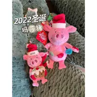 在飛比找ETMall東森購物網優惠-英國M&S瑪莎Percy Pig 粉紅豬瑪莎豬毛絨公仔掛件萬