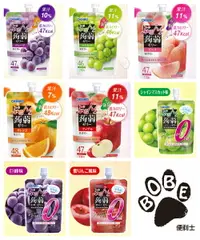 在飛比找樂天市場購物網優惠-【BOBE便利士】日本 ORIHIRO 蒟蒻果凍/低卡果凍飲