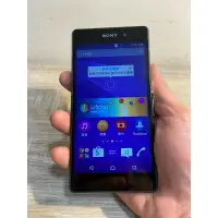 在飛比找蝦皮購物優惠-Sony Xperia L2 5.5吋手機 32G