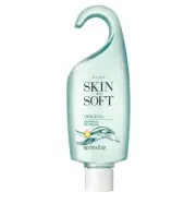 Skin So Soft Shower Gel Small On The Go Travel Size Hang And Use