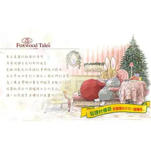 狐狸村傳奇 Foxwood Tales 古典皇家透氣汽座涼蓆-小熊系列【甜蜜家族】