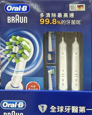 [COSCO代購4] C117740 Oral-B 歐樂B 充電電動牙刷 2入 SMART3500 含 6替換牙刷頭