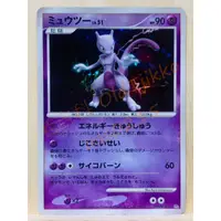 在飛比找蝦皮商城精選優惠-🌸老吉科🍀 Pokémon TCG PTCG 日版絕版DP系