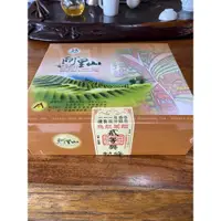 在飛比找蝦皮購物優惠-1盒半斤 2023 阿里山  春季  比賽茶  隙頂茶葉產銷
