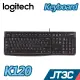 Logitech 羅技 K120 USB有線鍵盤 中英文鍵盤【JT3C】