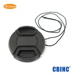 CBINC 夾扣式鏡頭蓋(附繩) 40.5MM