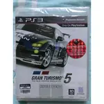 全新PS3游戲 GT賽車5 GT5 2013版 港版中文 回收游戲主機遊戲達人必備 現貨