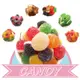 【QQ軟糖系列】小熊軟糖 圈圈軟糖 水果軟糖 多種口味 120公克裝 (5.1折)