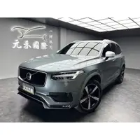 在飛比找蝦皮購物優惠-147.8萬 2019年式 Volvo XC90 T5 R-