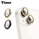 【TIMO】iPhone 14 /14 Plus 手機鏡頭專用 3D金屬環玻璃保護貼