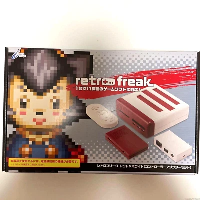 Retro Freak Red x White Limited Quantity Release Controller Adapter Set CY-RF-RW