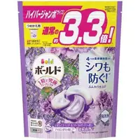 在飛比找松果購物優惠-日本ARIEL 4D碳酸機能 3.3倍洗衣膠球-薰衣草香(3