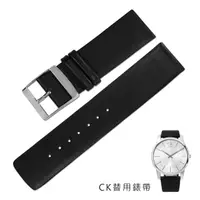 在飛比找PChome24h購物優惠-Watchband / 22mm / Calvin Klei