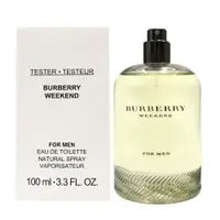 在飛比找蝦皮購物優惠-BURBERRY Weekend 週末男性淡香水100ml 