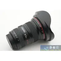 在飛比找蝦皮購物優惠-【高雄四海】Canon EF 16-35mm F2.8L I