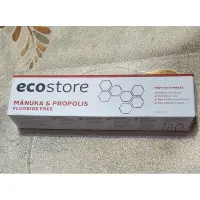 在飛比找蝦皮購物優惠-ecostore紐西蘭純淨蜂膠牙膏100g~I入(有效期20