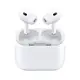 【Apple蘋果】 Airpods pro 2 USB-C 藍牙耳機 原廠公司貨
