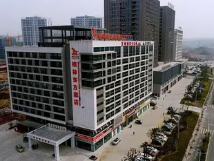 格林東方六安金寨縣蓮花山路酒店GreenTree Eastern Luan Jinzhai County Lotus Hill Road Hotel