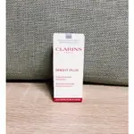 CLARINS 克蘭詩 氧氣亮白淡斑精華水 清爽 10ML