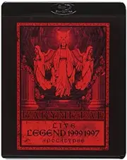 Live ~ Legend 1999&1997 Apocalypse [Blu-ray] Free Shipping w/Tracking# New Japan