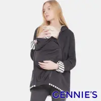 在飛比找momo購物網優惠-【Gennies 奇妮】親子兩用日系外套(深灰T6E01)