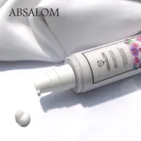 在飛比找松果購物優惠-【ABSALOM 艾比莎】香之鑰水潤身體乳 180g/瓶 (