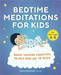 在飛比找三民網路書店優惠-Bedtime Meditations for Kids ―