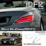 【IDFR】BENZ 賓士 SL R231 2012~2016 鍍鉻銀 車燈框 後燈框 飾貼(SL R231 車身改裝)