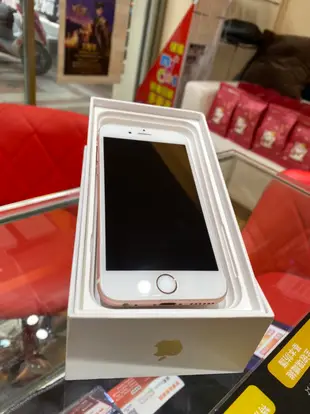 ☆摩曼星創北屯大連☆二手蘋果IPHONE6S  64G 玫瑰金 工作機 女用機 二手機 福利機 無卡分期