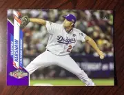2020 Topps Update Clayton Kershaw Purple Parallel Meijer Dodgers All-Star Game