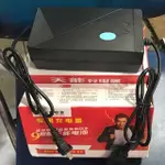 電動車充電器 60V20AH(XMEN CAR...)車型 5 節電池 YVRA EO86