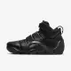 【NIKE 耐吉】籃球鞋 高筒 男鞋 Zoom LeBron IV Anthracite 黑 男鞋 LBJ 復刻(FJ1597-001)