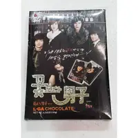 在飛比找蝦皮購物優惠-Kpop Lee MinHo Official Chocol