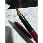 1980年代 法國製 派克鋼筆 PARKER 75型 木紋漆 14K XF尖 鋼筆時代眼淚 超好寫 送墨水