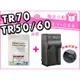 【聯合小熊】ROWA CASIO TR70 TR150 TR150 TR10 TR15 TR350 TR60 電池+充電器